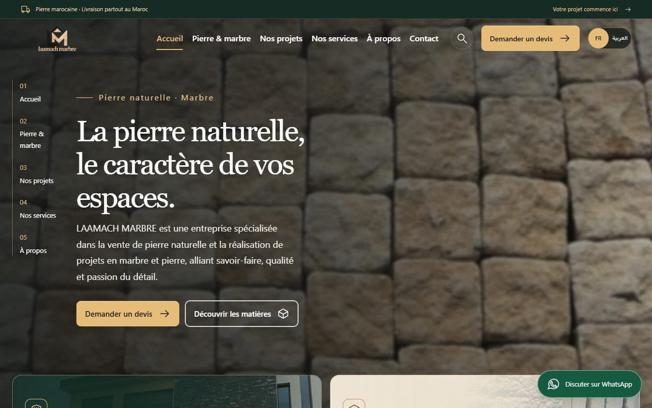 LAAMACH MARBRE screen recording