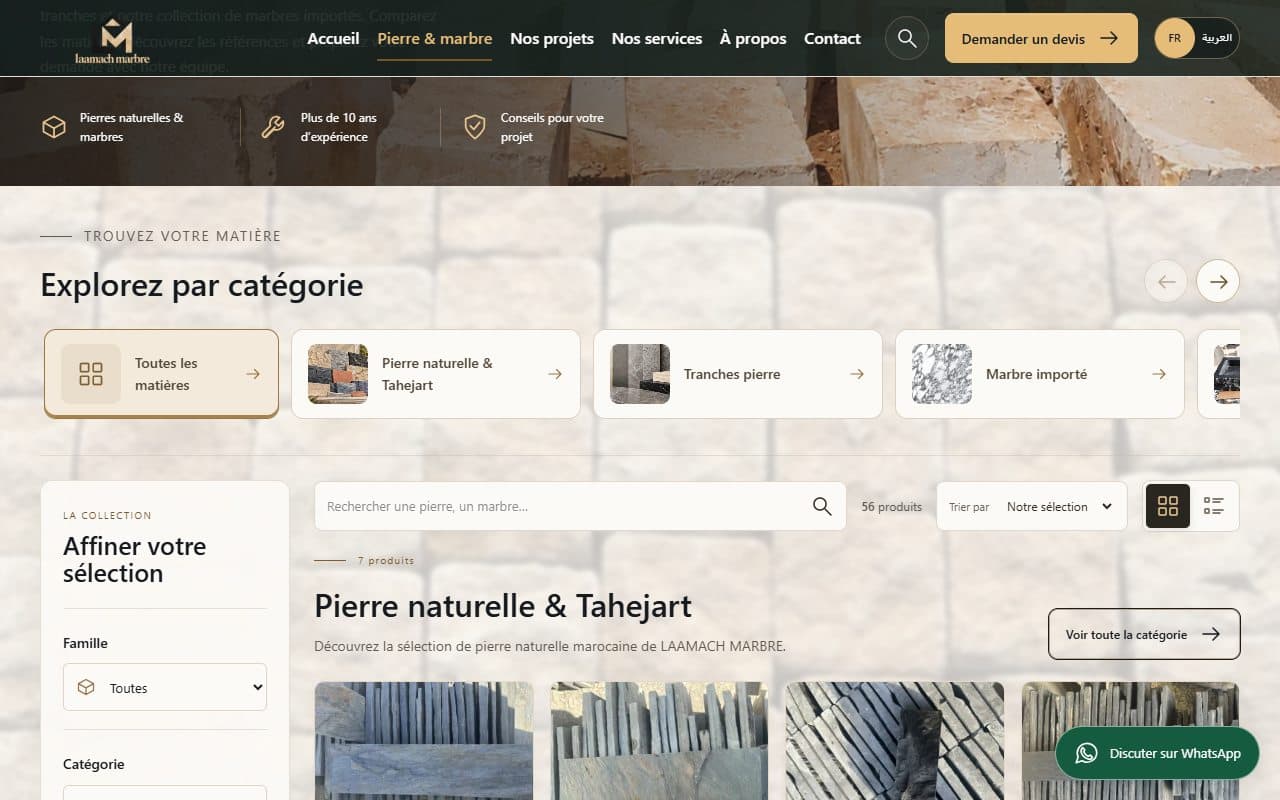 LAAMACH MARBRE featured interaction