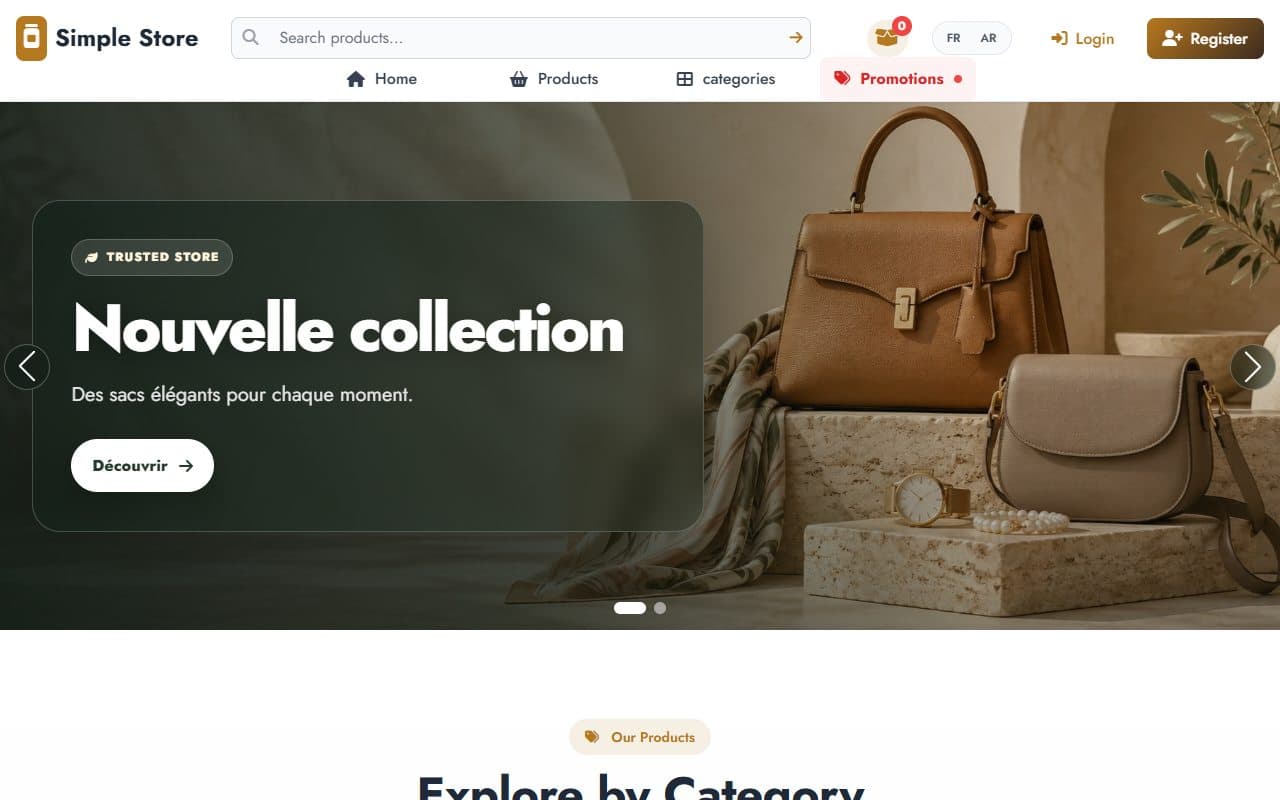 Standard Store — Wany public interface