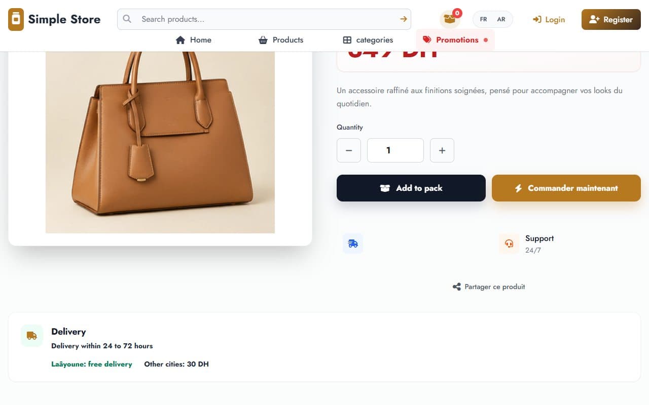 Standard Store — Wany featured interaction